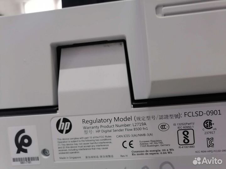 Hp Digital Sender Flow 8500 fn1