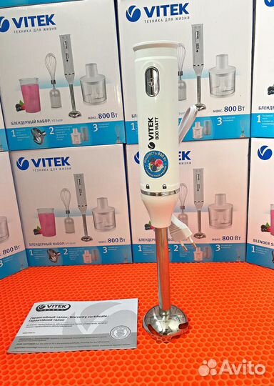 Блендер Vitek/ Новый.Доставка