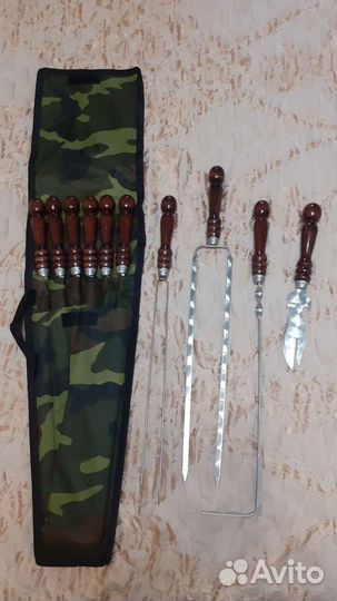 Набор для шашлыка