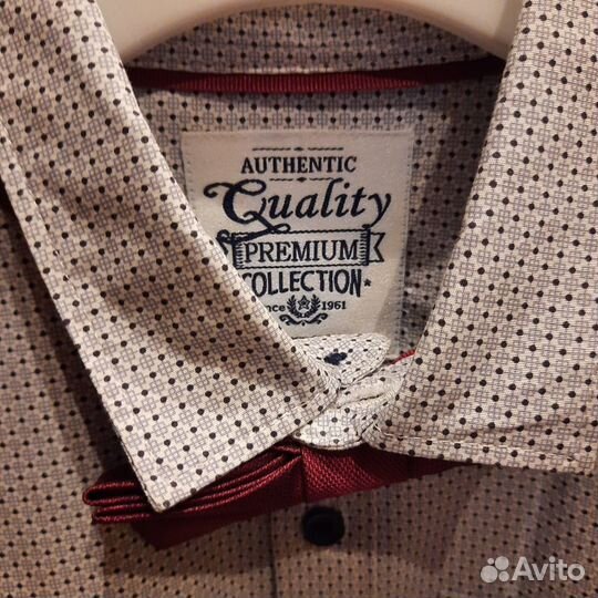 Рубашка для мальчика