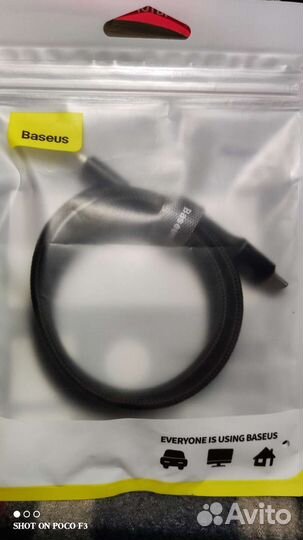 Baseus 60w type-c c RGB