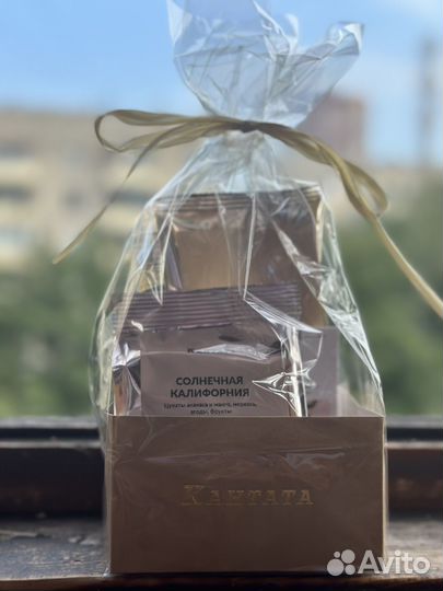 Подарочный набор Кантата