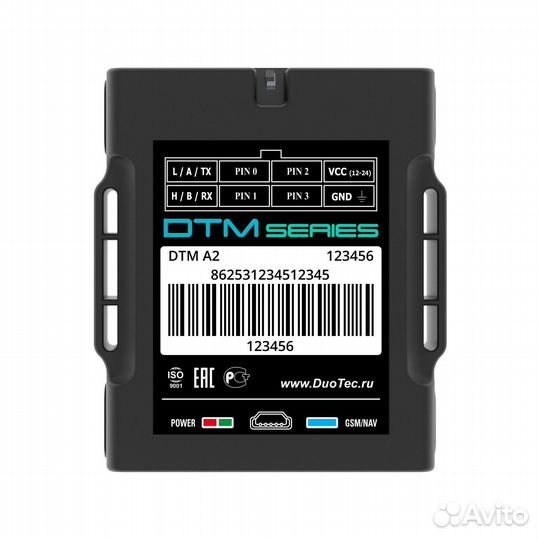 Gps трекер для Такси с блокировкой+Сим+Мониторинг