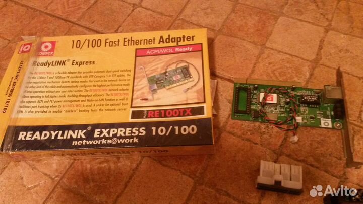 Детали к компьютеру: коврик мышь защитный экран