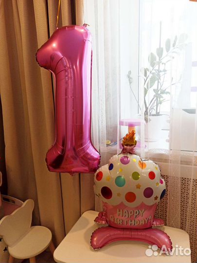 Комплект украшений для дня рождения на 1годик