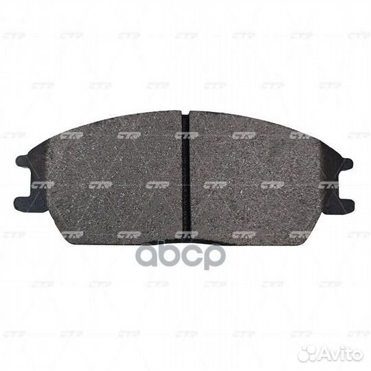 GK0458 колодки дисковые передние Honda Accord