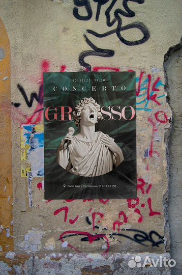 Графический дизайнер иллюстратор