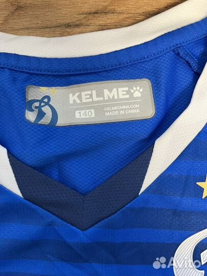 Детская футбольная форма