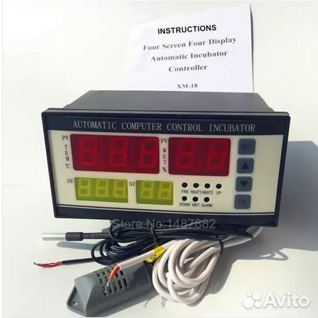 Ремкомплект для ремонта инкубаторов, запчасти