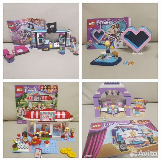17 наборов Lego Friends френдс, дисней для девочек