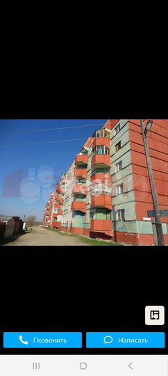 4-к. квартира, 89 м², 1/5 эт.