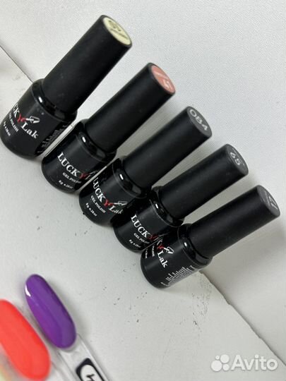 Лак для ногтей