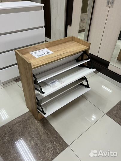 Обувница новая