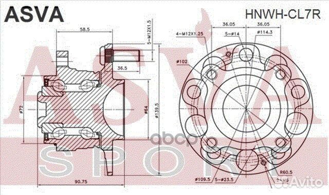 Ступица колеса с ABS зад прав/лев hnwhcl7R