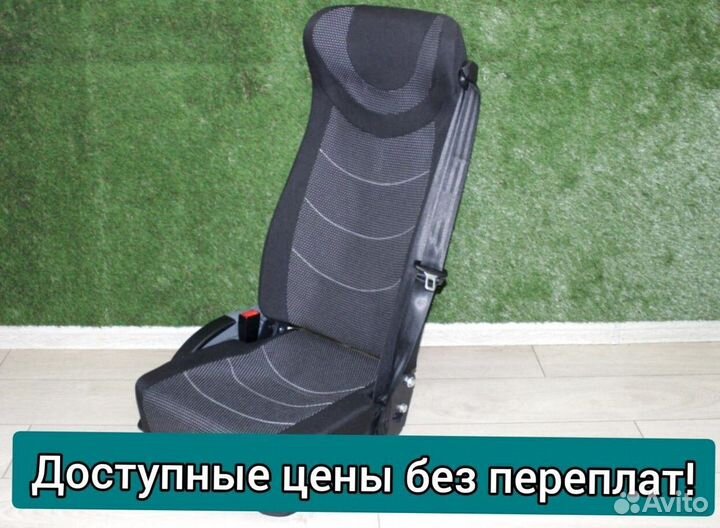 Кресло, сиденья для туристических автобусов