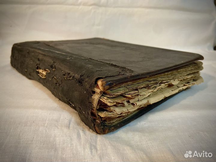 Церковный псалтырь 1890г