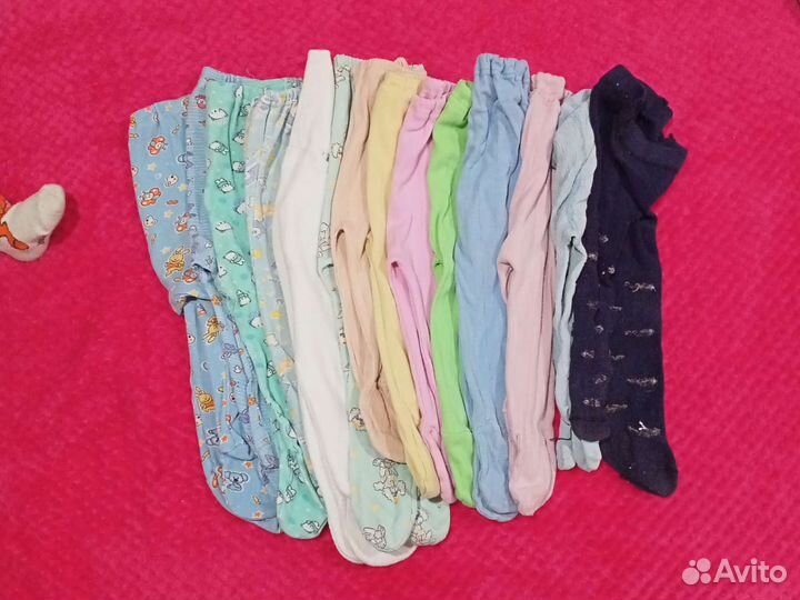 Одежда для малыша пакетом