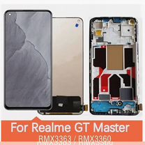 Дисплей gt master edition(oled)