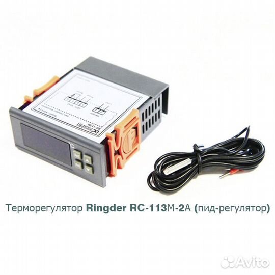 Терморегулятор для инкубаторов, брудеров и др