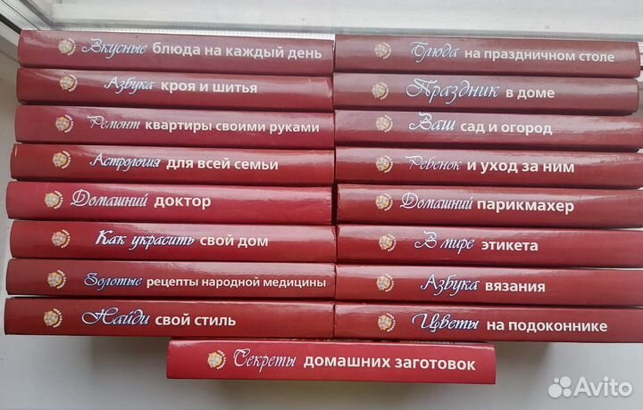 Книги отдам бесплатно