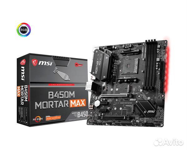 MSI B450M Mortar MAX (AM4, 4xDDR4 4133 up to 64GB, DP, hdmi, mATX) (OEM, гарантия 6