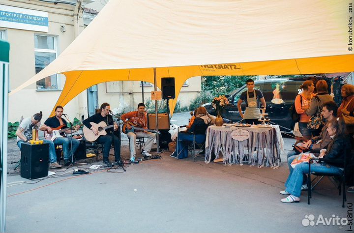 Шатер для мероприятий