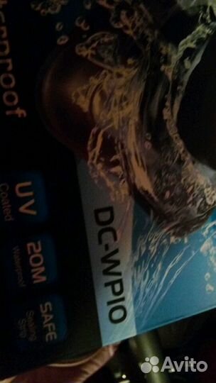 Аквабокс Nereus DC-WP 10 новый