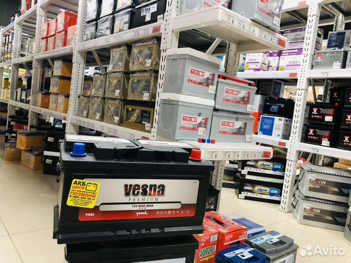 Аккумулятор vesna premium 85Ah 800A низкий