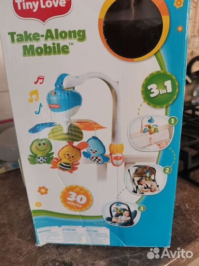 Мобиль на кроватку