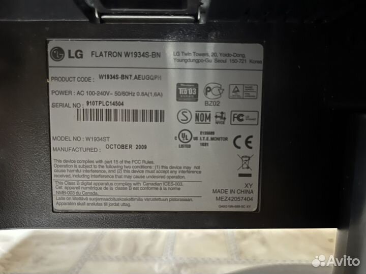 Монитор LG flatron w1934s-bn