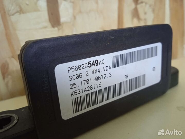 Датчик ускорения chrysler 300c