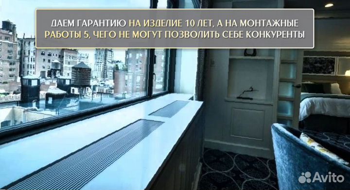 Подоконники из натурального камня