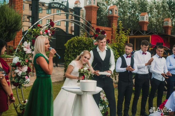 Ведущий Свадьба Диджей Юбилей Тамада Корпоратив