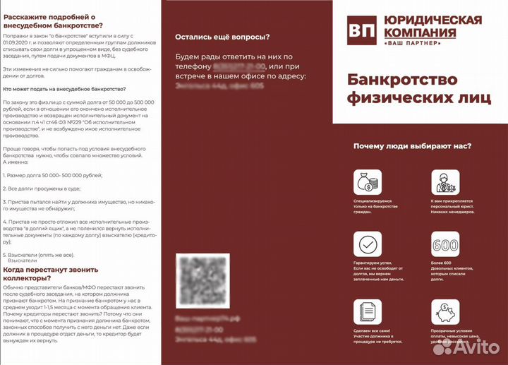 Графический дизайн (логотип,визитки,визуализации)