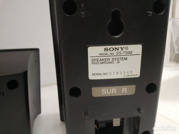 2 пассивные колонки Sony SS-TS (Д)