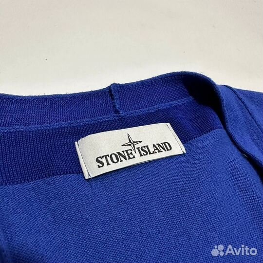 Кардиган Stone island