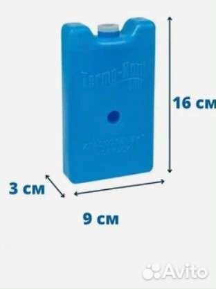 Аккумулятор холода