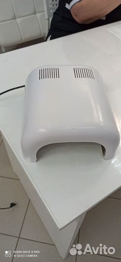 Лампа для сушки ногтей