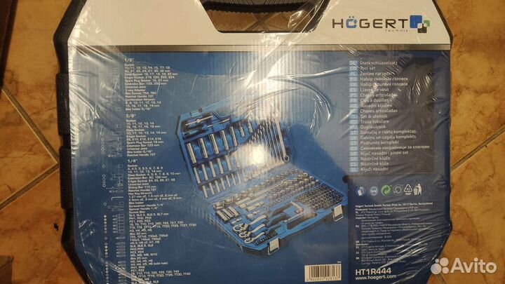 Набор инструмента Forsage и hoegert