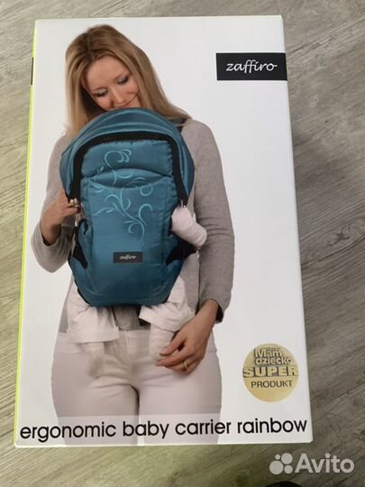 Эргорюкзак