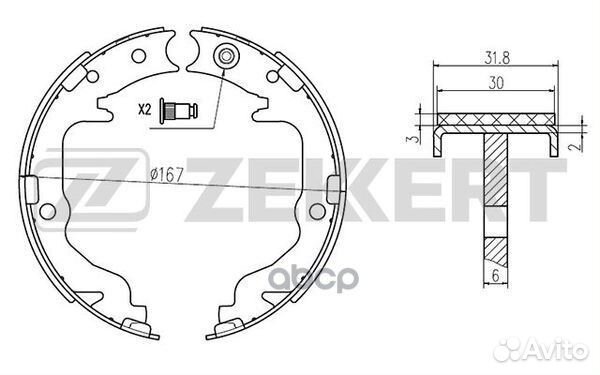 Колодки торм. бараб. задн. Citroen C4 Aircross