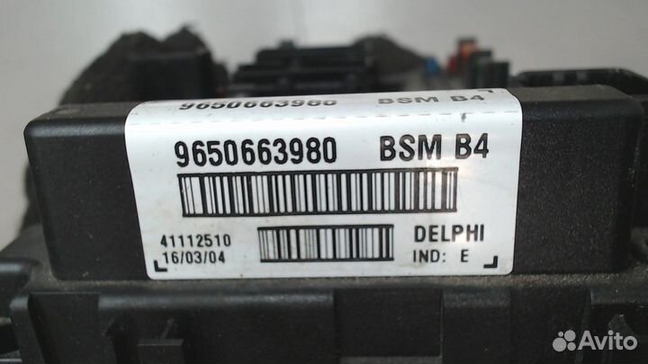 Блок предохранителей Peugeot 206, 2004