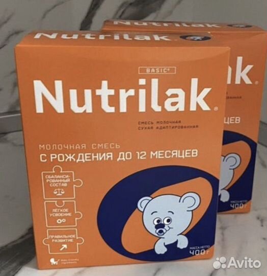 Детская смесь нутрилак