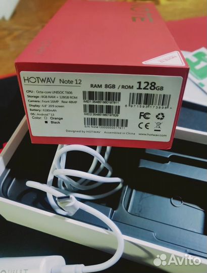 Hotwav Note 12, 8/128 ГБ