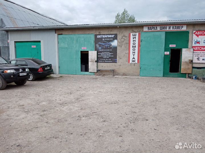 Автомойка-автосервис-шиномонтаж.почасовая аренда