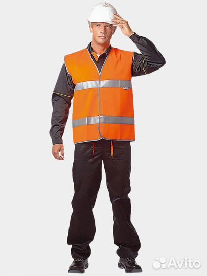 Жилет сигнальный