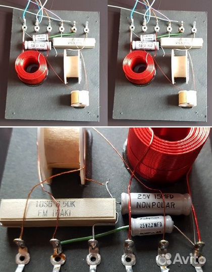 Динамики винтажные для постройки акустики