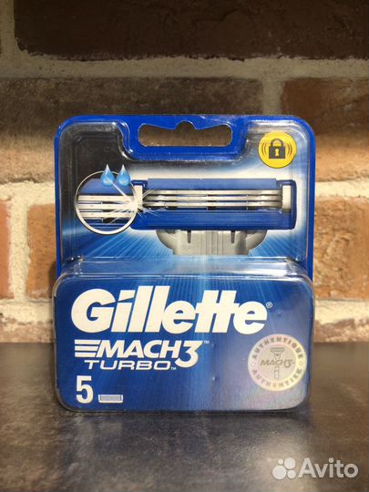 Лезвия Mach3 и Mach3 Turbo из Германии