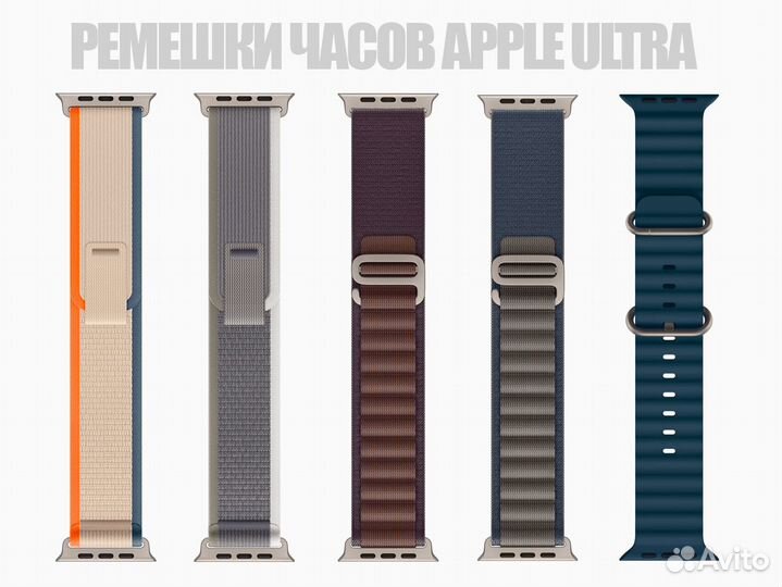 Apple Watch Ultra 2 49мм S9 Original NEW