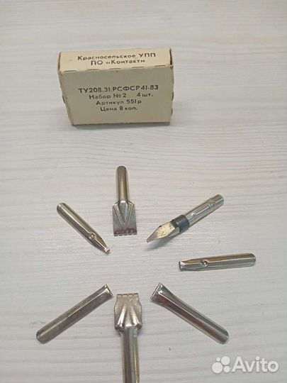 Плакатные перья